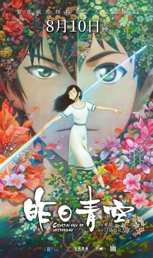 怎么买假的得克萨斯州结婚证